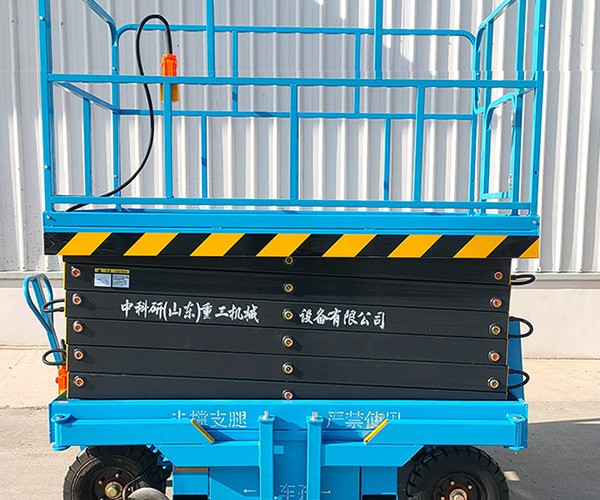 土默特右旗自行走升降机